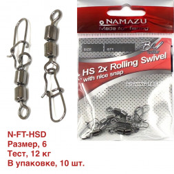 Вертлюг двойной с застежкой Namazu HS 2X ROLLING SWIVELS WITH NICE SNAP, цв. BN, р. 6, test-12 кг уп