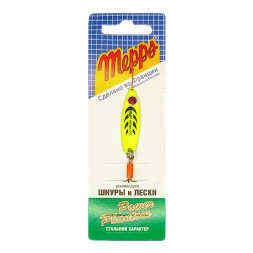Блесна колеблющаяся MEPPS Syclops №00 Fluo Chartreuse