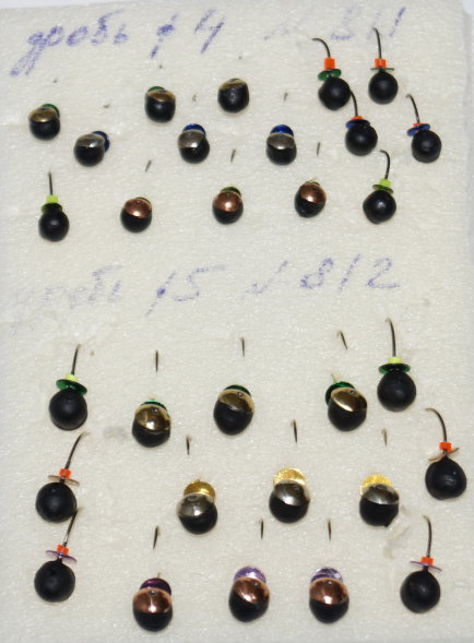 Мормышка вольфрамовая Дробь 4 с коронкой Золото 811