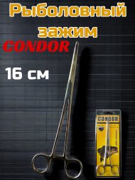 Зажим Condor 16 см