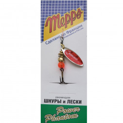 Блесна вращающаяся MEPPS Aglia Long Redbo №1 S